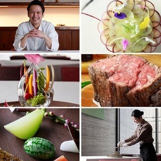 首都圏から片道2時間弱の美食楽園。那須のご馳走、全部入り！｜TRAVEL