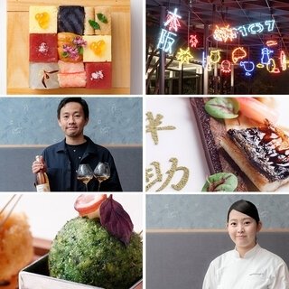 「大阪」の人情下町テーマパーク。そして浪速キュイジーヌで食い倒れ！｜TRAVEL