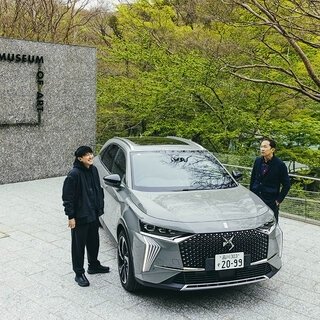 What is travel art? Murakami Kaikai experiences French luxury with the DS 7 | DS