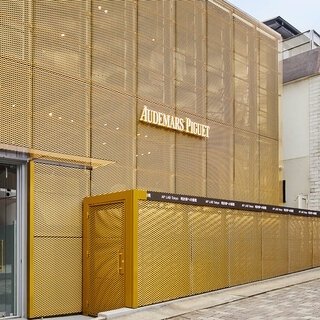 オーデマ ピゲの世界初のエデュテインメント施設「AP LAB Tokyo」｜AUDEMARS PIGUET