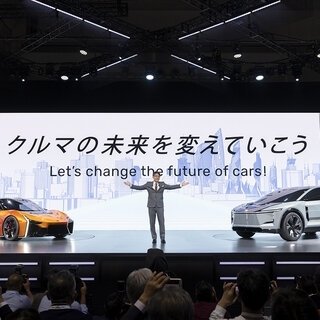 トヨタがジャパンモビリティショーで、コンセプトEVのSUVやスポーツモデルを世界初披露｜TOYOTA