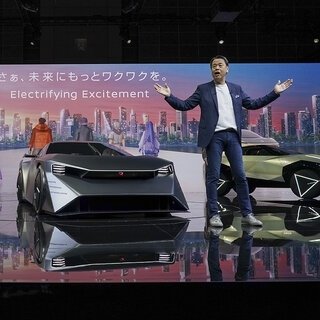 Nissan Unveils High-Performance EV Concept, the Hyper Force