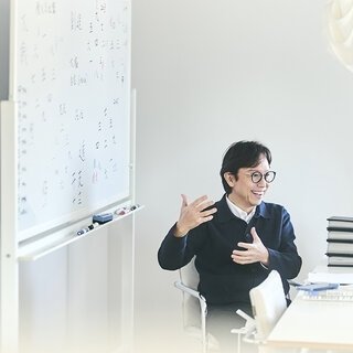 Discover hints for a better 2025 with the trending principle of Bansho Riho Gaku.
