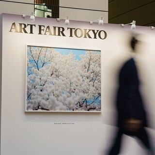 Art Fair Tokyo: Encounter Art That Moves the Soul