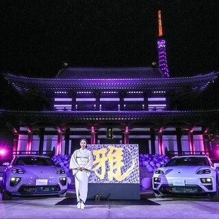 The launch event for the new Porsche Macan, now a BEV-exclusive model, was held.