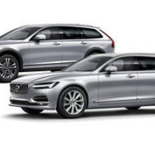 Volvo Adds Diesel Model to V90 | Volvo