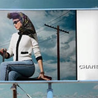 Chanel's 2018/19 Fall/Winter Eyewear Collection Campaign | CHANEL