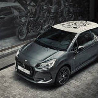 20台限定のワイルドな「DS 3 カフェレーサー」登場｜DS