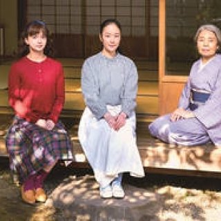 連載｜牧口じゅんのシネマフル・ライフ 第23回『日日是好日』