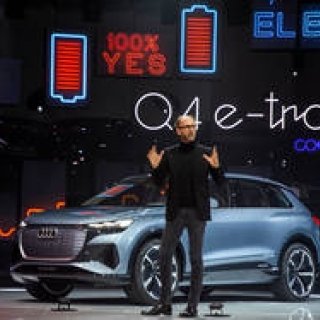 Audi Unveils the Compact Electric SUV "Q4 e-tron Concept" | Audi