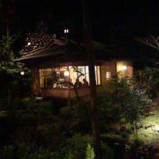 The fourth installment is Ukai Bird Mountain.