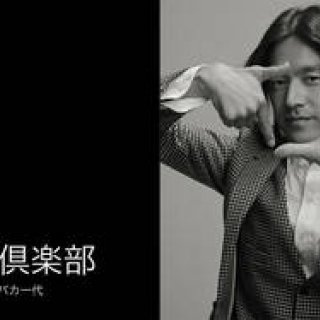 祐真朋樹｜＃shot-11  玄関先でのセルフポートレートの数々