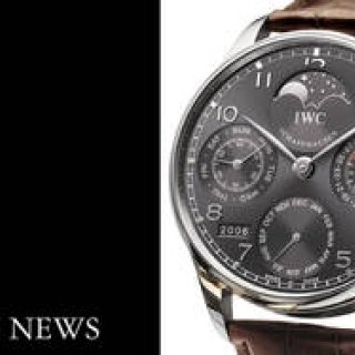 IWC | Portugieser Perpetual Calendar