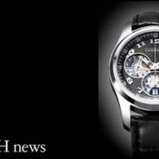 CHOPARD | Mille Miglia GT XL GMT