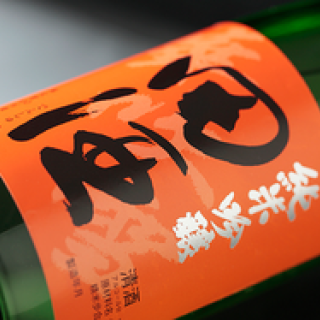 Wajō Waraku | Episode 1: Nishida Shuzo, the Brewery Behind "Denshu"