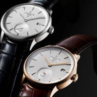 Dunhill | Classic