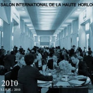 S.I.H.H. 2010 | Discovering Exquisite Timepieces in Geneva