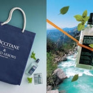L'OCCITANE | Debut of 'VERDON,' a Men's Line Harnessing Nature's Bounty