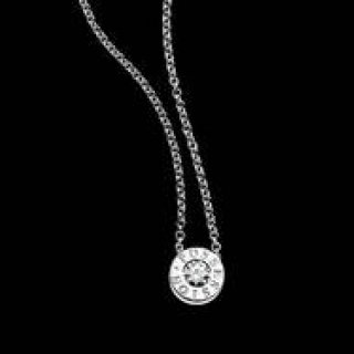 PIAGET | "Possession" Limited Edition Christmas Pendant