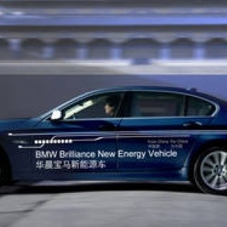 BMW Brilliant New Energy Vehicle