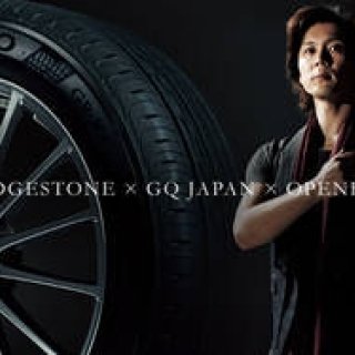 Tetsuya Kumakawa x BRIDGESTONE REGNO GR-XT