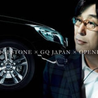 Masataka Matsutoya x BRIDGESTONE REGNO GR-XT
