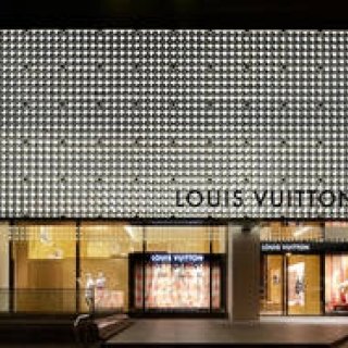LOUIS VUITTON: New Shops and Renewals Arrive!