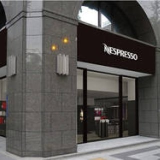 Nespresso | Nespresso Boutique Osaka Shinsaibashi Store Opens