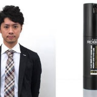 TOM ROBIN | Second Time: Kenji Ueda Appointed Ambassador for Tom Robin