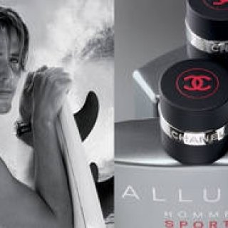 CHANEL | The New Men's Fragrance, "Allure Homme Sport Eau Extrême"