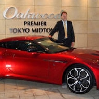 Aston Martin V12 Zagato Unveiled | ASTON MARTIN