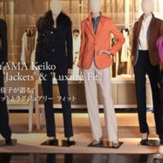 GIORGIO ARMANI: Stylist Yoshiko Hitotsuyama on Armani Jackets and Luxury Fit