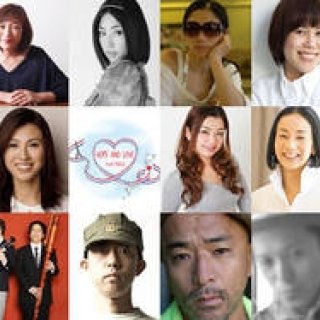 EVENT | "HOPE AND LOVE from PARIS": An Event Delivering Love to Tohoku Through the Power of Hands and Hearts
