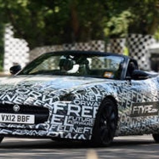 Jaguar F-Type to be Unveiled at the Paris Motor Show!
