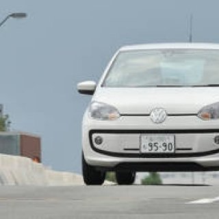 Test Drive the Volkswagen up! | Volkswagen