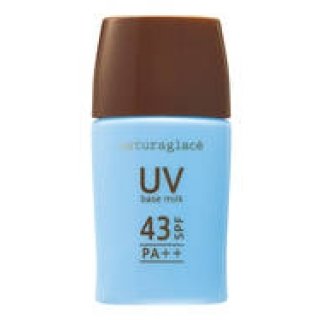 naturaglacé | UV Base Milk sunscreen lotion