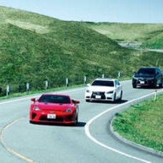 大人を刺激するプレミアムなクルマの旅、レクサス アメイジング エクスペリエンス｜LEXUS