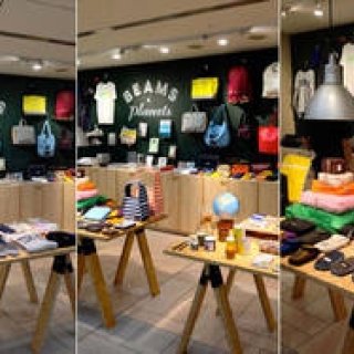 BEAMS | "BEAMS Planets" lifestyle store opens at Shinjuku Station