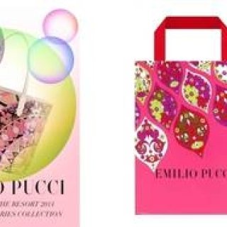 EMILIO PUCCI Opens Limited-Time Gift Pop-Up Store