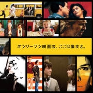 MOVIE｜20周年を迎えるFOXサーチライト・ピクチャーズが新プロジェクト始動！