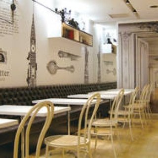 EAT | "Butter Grande," Themed Around Breakfast, Opens at Atre Ebisu