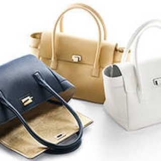TIFFANY & Co. | Japan-Exclusive and Limited Edition Items in the New Leather Collection