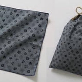 JOURNAL STANDARD | Gitman Brothers Semi-Custom Order Event