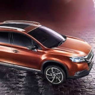 DS 6WR: The New SUV from DS Line | Citroën