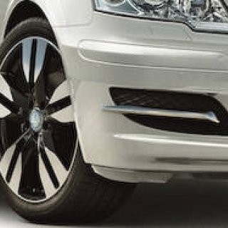 Avant-garde V-Class Special Edition | Mercedes-Benz