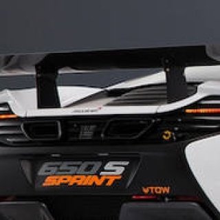 McLaren's track-only model, the P1 GTR, arrives | McLaren