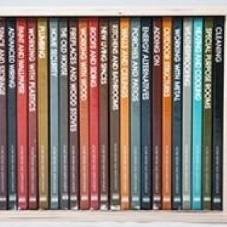 BAND OF OUTSIDERS | Vintage Book Set Announced for New Christmas Collection
