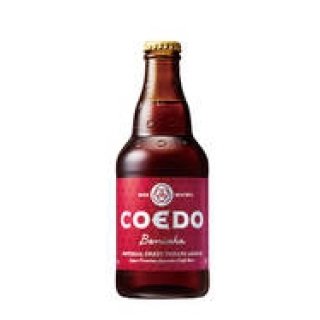 EAT｜「COEDO紅赤–Beniaka-」が2月にリニューアル