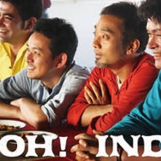 BOOK | "Tokyo Spice Banchō" presents "India!", 88 episodes filled with laughter and tears.