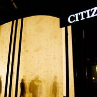 シチズン｜BASELWORLD 2015 バーゼルワールド速報｜CITIZEN